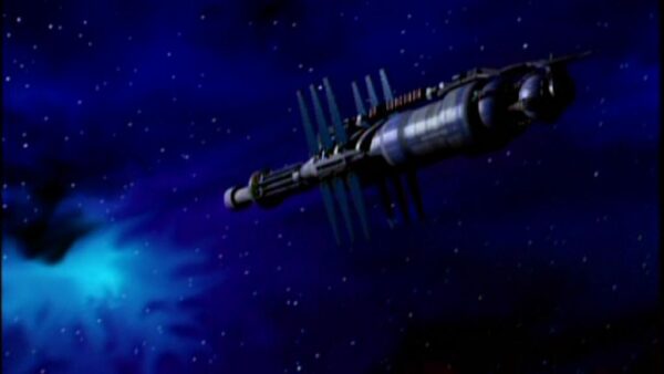 Epsilon Station